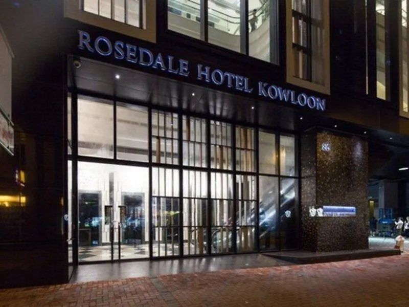 Rosedale Hotel Kowloon Hongkong China