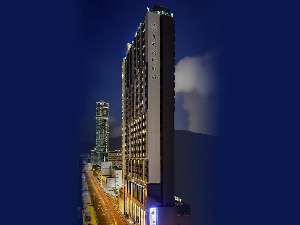 Rosedale Hotel Kowloon Hongkong